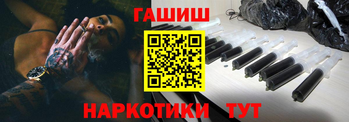 MDMA Дмитров