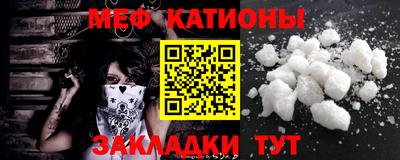 скорость Балаково
