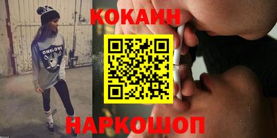 Альфа ПВП Балашиха