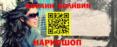 Альфа ПВП Балашиха