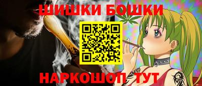 Альфа ПВП Балашиха