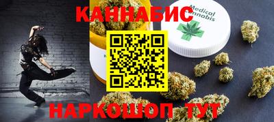 Альфа ПВП Балашиха