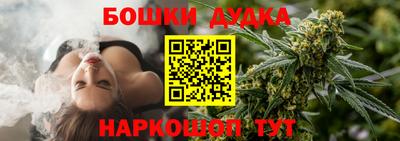 скорость Балаково