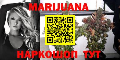скорость Балаково