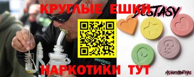 скорость Балаково
