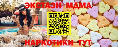 скорость Балаково
