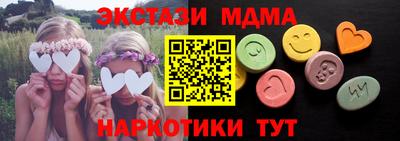 скорость Балаково