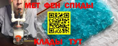 Альфа ПВП Балашиха