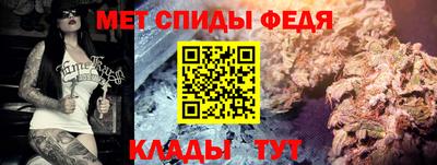 Альфа ПВП Балашиха