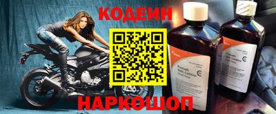 скорость Балаково