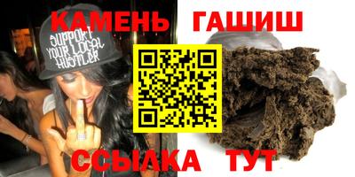 скорость Балаково