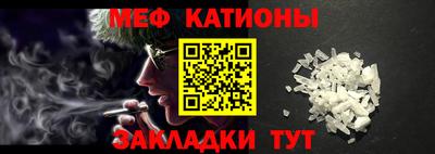 скорость Балаково