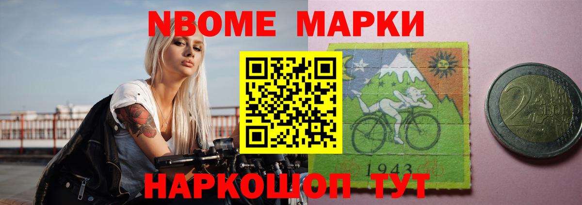 blacksprut вход  ЛСД экстази кислота  Дмитров  Вход с VPN  LSD-25 экстази кислота 